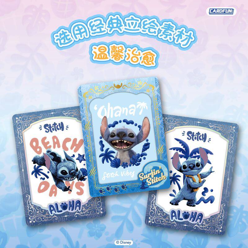 CARD.FUN Officieel gelicenseer - Craft Embellishment Storage recensie en prijs