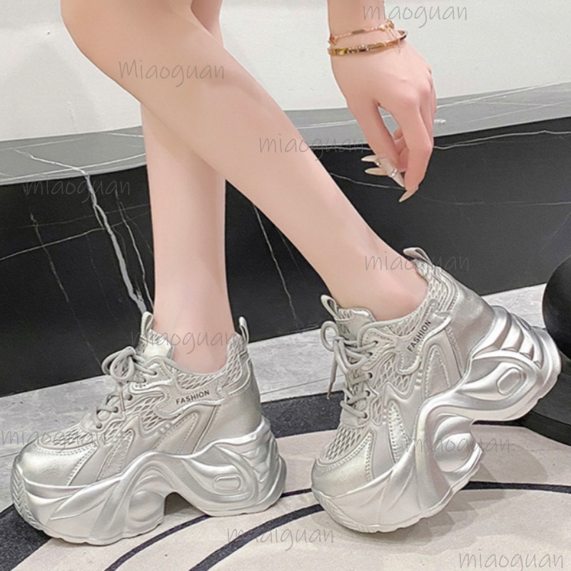 Dames Mesh Ademende Chunky Pla - Guipure Lace Panel recensie en prijs