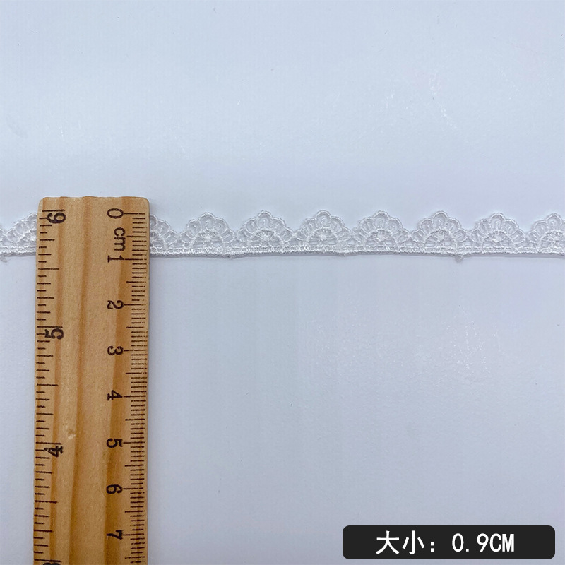 5Yards Lolita Kant Veelkleurig - Lace Ribbon Trim recensie en prijs