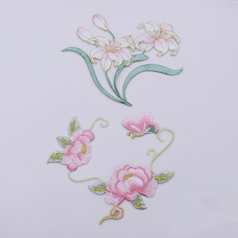 1 stks DIY kleding ambachten g - Applique Patch Flower recensie en prijs